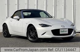 mazda roadster 2015 -MAZDA--Roadster DBA-ND5RC--ND5RC-103943---MAZDA--Roadster DBA-ND5RC--ND5RC-103943-