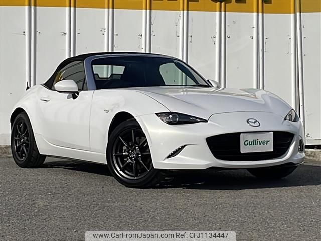 mazda roadster 2015 -MAZDA--Roadster DBA-ND5RC--ND5RC-103943---MAZDA--Roadster DBA-ND5RC--ND5RC-103943- image 1