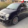 fiat fiat-others 2011 -FIAT 【名変中 】--Fiat 312141--00620962---FIAT 【名変中 】--Fiat 312141--00620962- image 14