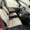 nissan serena 2019 -NISSAN--Serena DAA-HFC27--HFC27-046256---NISSAN--Serena DAA-HFC27--HFC27-046256- image 23