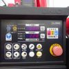mitsubishi-fuso fighter 2023 CFJ0914490 image 23