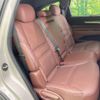 mazda cx-8 2021 CFJ1763526 image 9