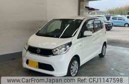 nissan dayz 2015 -NISSAN 【京都 582つ9518】--DAYZ B21W-0247385---NISSAN 【京都 582つ9518】--DAYZ B21W-0247385-