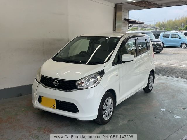 nissan dayz 2015 -NISSAN 【京都 582つ9518】--DAYZ B21W-0247385---NISSAN 【京都 582つ9518】--DAYZ B21W-0247385- image 1