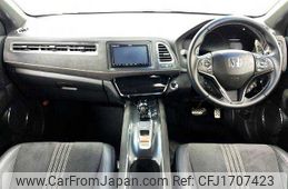 honda vezel 2020 CFJ1707423