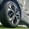 citroen citroen-c5-x 2023 CFJ1850134 image 19