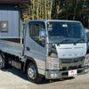 mitsubishi-fuso canter 2015 GOO_NET_EXCHANGE_0509781A30250110W001 image 3