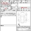 subaru xv 2020 quick_quick_DBA-GT3_GT3-080613 image 19