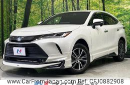 toyota harrier-hybrid 2022 CFJ0882908