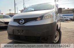 nissan vanette-van 2020 CFJ1642047