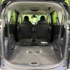 toyota sienta 2018 CFJ1723841 image 11