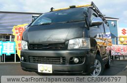 toyota regiusace-van 2006 -TOYOTA--Regius ace Van KR-KDH200V--KDH200-0047826---TOYOTA--Regius ace Van KR-KDH200V--KDH200-0047826-