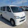 toyota townace-van 2016 CFJ1748974 image 20