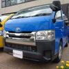 toyota hiace-van 2016 -TOYOTA 【名変中 】--Hiace Van TRH200V--0232919---TOYOTA 【名変中 】--Hiace Van TRH200V--0232919- image 1