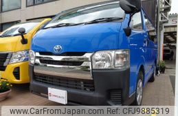 toyota hiace-van 2016 -TOYOTA 【名変中 】--Hiace Van TRH200V--0232919---TOYOTA 【名変中 】--Hiace Van TRH200V--0232919-