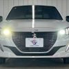 peugeot 208 2020 CFJ1400055 image 13