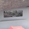 daihatsu tanto 2020 -DAIHATSU--Tanto 5BA-LA650S--LA650S-1062416---DAIHATSU--Tanto 5BA-LA650S--LA650S-1062416- image 31