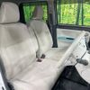 daihatsu move-canbus 2020 CFJ1597415 image 8