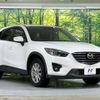 mazda cx-5 2015 -MAZDA--CX-5 LDA-KE2FW--KE2FW-205672---MAZDA--CX-5 LDA-KE2FW--KE2FW-205672- image 16