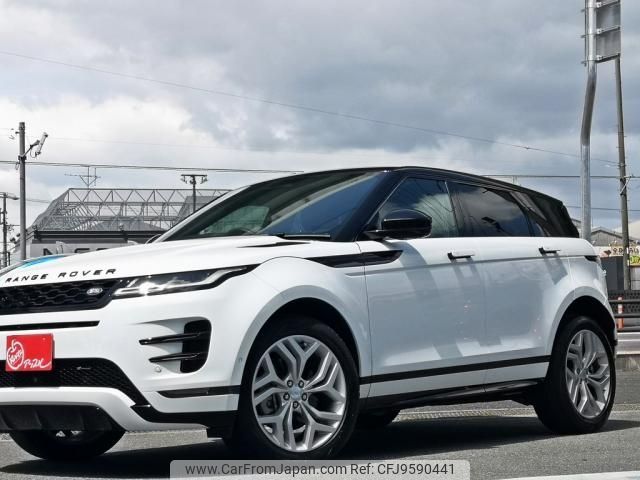 land-rover range-rover 2022 -ROVER--Range Rover 5BA-LZ2XA--SALZA2AX8NH173715---ROVER--Range Rover 5BA-LZ2XA--SALZA2AX8NH173715- image 2