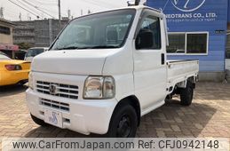 honda acty-truck 2000 CFJ0942148