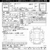 mitsubishi lancer 1998 CFJ1511458 image 3