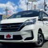 nissan serena 2021 -NISSAN--Serena 6AA-HC27--HC27-027104---NISSAN--Serena 6AA-HC27--HC27-027104- image 1