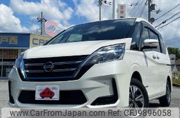 nissan serena 2021 -NISSAN--Serena 6AA-HC27--HC27-027104---NISSAN--Serena 6AA-HC27--HC27-027104-