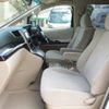 toyota alphard 2012 GOO_JP_700056043930250714005 image 4