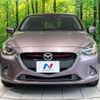 mazda demio 2015 CFJ1732022 image 14