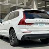 volvo xc60 2017 -VOLVO--Volvo XC60 DBA-UB420XC--YV1UZ10MCJ1032676---VOLVO--Volvo XC60 DBA-UB420XC--YV1UZ10MCJ1032676- image 15