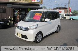 nissan dayz-roox 2014 CFJ1613258
