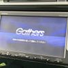 honda fit 2013 -HONDA--Fit DAA-GP5--GP5-3031922---HONDA--Fit DAA-GP5--GP5-3031922- image 4