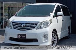 toyota alphard 2010 -TOYOTA--Alphard ANH20W--ANH20-8126711---TOYOTA--Alphard ANH20W--ANH20-8126711-