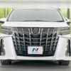 toyota alphard 2018 -TOYOTA--Alphard DBA-AGH30W--AGH30-0228742---TOYOTA--Alphard DBA-AGH30W--AGH30-0228742- image 15