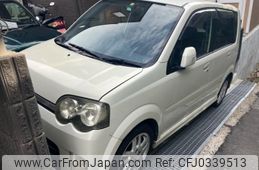 daihatsu move 2005 -DAIHATSU--Move CBA-L152S--L152S-0035376---DAIHATSU--Move CBA-L152S--L152S-0035376-