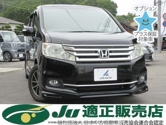 honda stepwagon 2012 -HONDA 【姫路 501ﾒ9869】--Stepwgn RK1-1309575---HONDA 【姫路 501ﾒ9869】--Stepwgn RK1-1309575- image 1