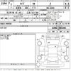 toyota raize 2020 -TOYOTA 【広島 532ふ304】--Raize A200A-0061283---TOYOTA 【広島 532ふ304】--Raize A200A-0061283- image 3