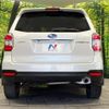 subaru forester 2013 CFJ1523394 image 16