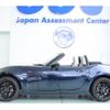 mazda roadster 2023 quick_quick_5BA-ND5RC_ND5RC-701420 image 4