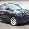 nissan dayz 2020 -NISSAN--DAYZ B43W--0036420---NISSAN--DAYZ B43W--0036420- image 1