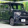 daihatsu tanto 2019 -DAIHATSU--Tanto 5BA-LA660S--LA660S-0000995---DAIHATSU--Tanto 5BA-LA660S--LA660S-0000995- image 17