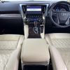 toyota alphard 2019 -TOYOTA--Alphard DAA-AYH30W--AYH30-0094200---TOYOTA--Alphard DAA-AYH30W--AYH30-0094200- image 16