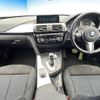 bmw 3-series 2017 -BMW--BMW 3 Series LDA-8C20--WBA8C56010NU27458---BMW--BMW 3 Series LDA-8C20--WBA8C56010NU27458- image 2