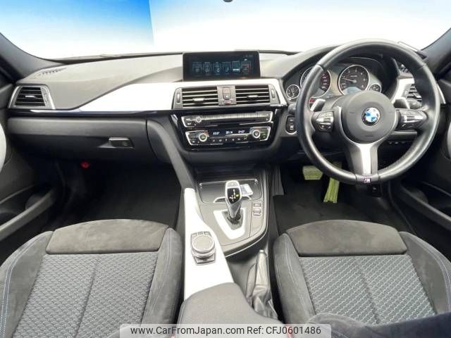 bmw 3-series 2017 -BMW--BMW 3 Series LDA-8C20--WBA8C56010NU27458---BMW--BMW 3 Series LDA-8C20--WBA8C56010NU27458- image 2