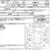 honda vezel 2022 CFJ1736276 image 3
