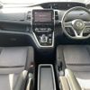 nissan serena 2019 -NISSAN--Serena DAA-HFC27--HFC27-044977---NISSAN--Serena DAA-HFC27--HFC27-044977- image 16