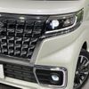 suzuki spacia 2022 CFJ1763257 image 12