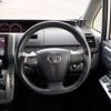 toyota voxy 2012 -TOYOTA--Voxy DBA-ZRR75W--ZRR75-0090239---TOYOTA--Voxy DBA-ZRR75W--ZRR75-0090239- image 25