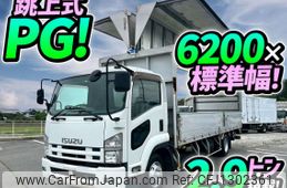 isuzu forward 2013 quick_quick_TKG-FRR90S2_FRR90-7052091